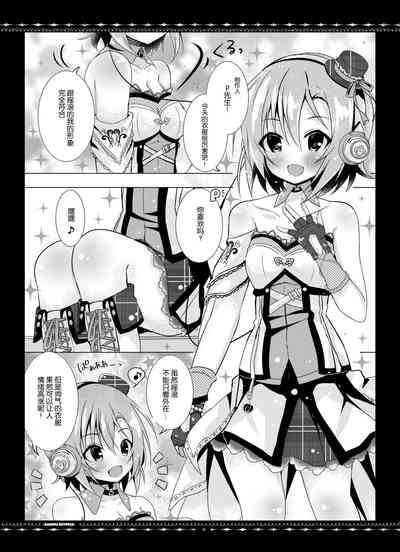 第20頁圖