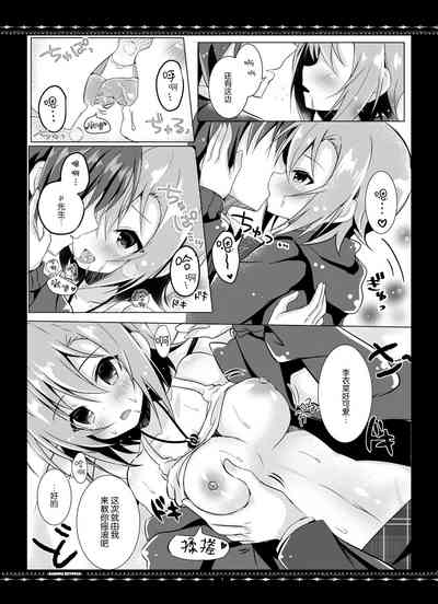 第8頁圖