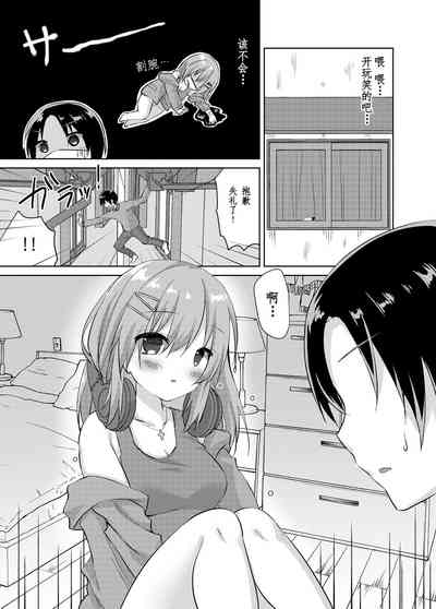 第8頁圖