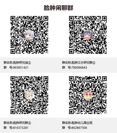 第28页图
