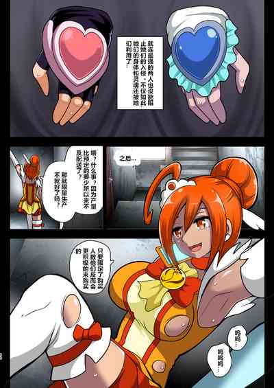 第48页图