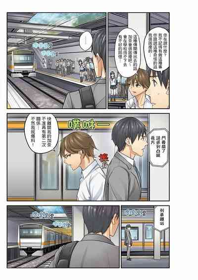 第160页图