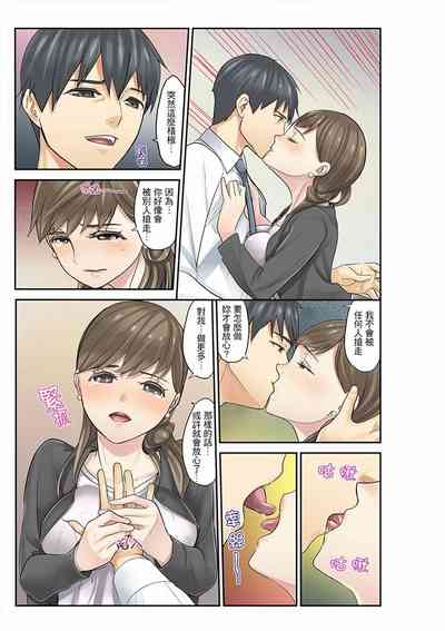 第164页图