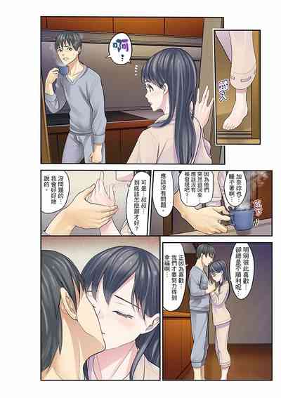 第216页图