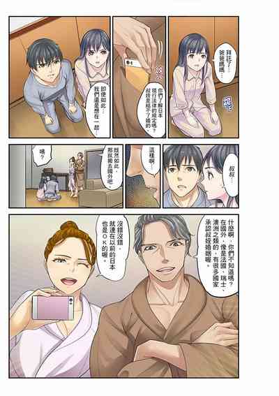 第224页图