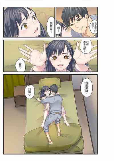 第228页图