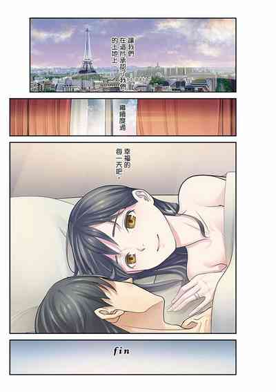第248页图