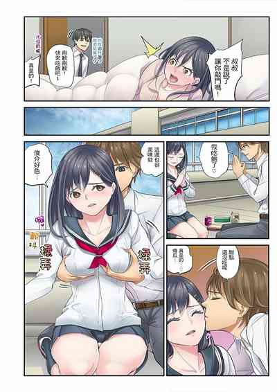 第28页图