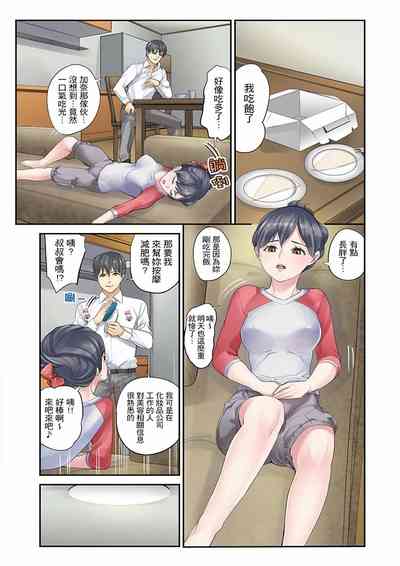 第40页图