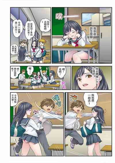 第68页图