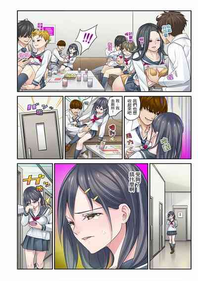 第72页图