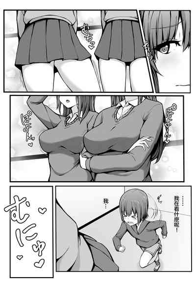 第40頁圖