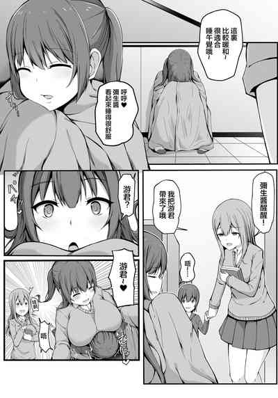 第44頁圖