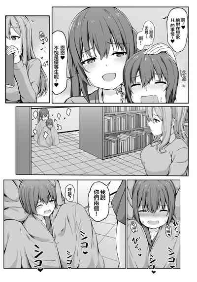 第52頁圖