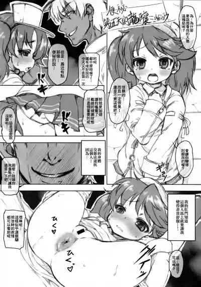 第36頁圖
