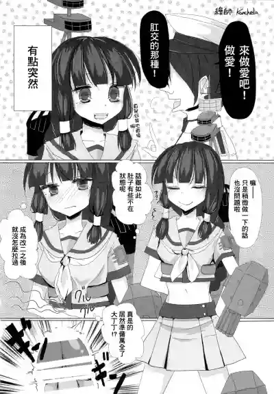 第40頁圖