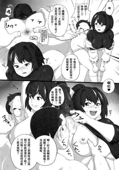 第44頁圖