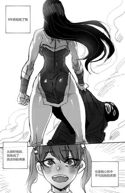 第4頁圖