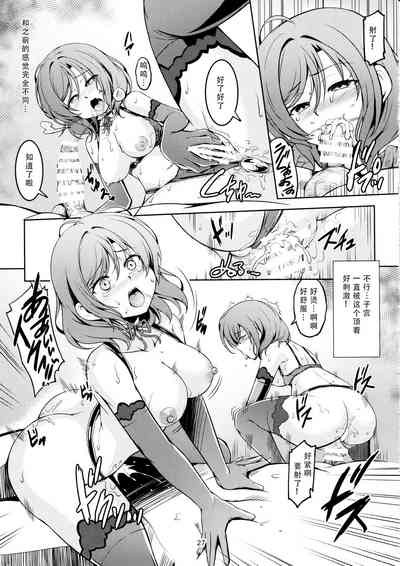 第28页图