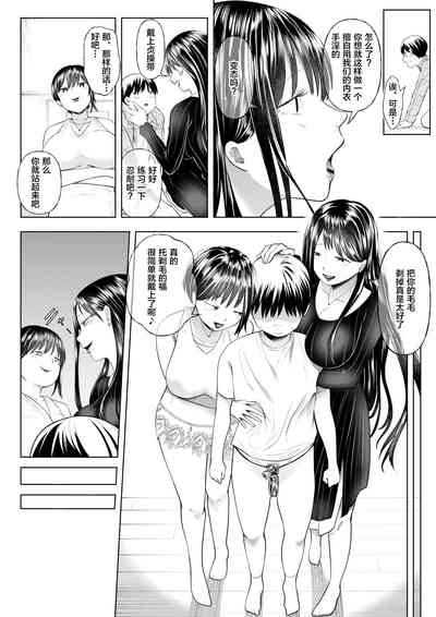 第24页图