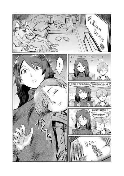 第4页图