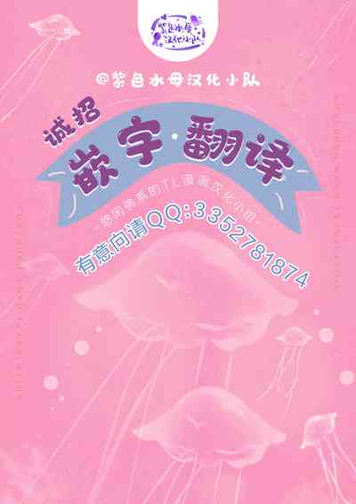 第32頁圖