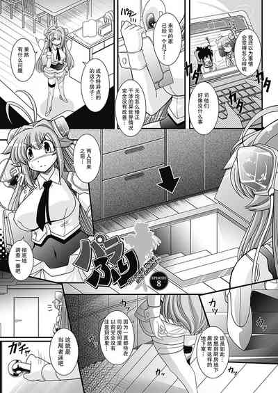 第104頁圖