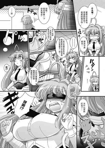 第108頁圖