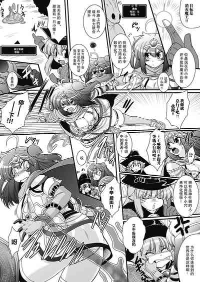 第72頁圖
