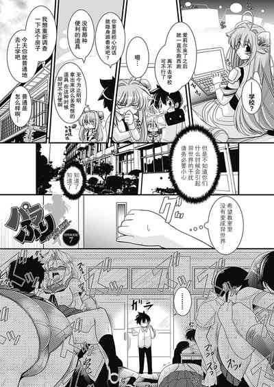 第92頁圖