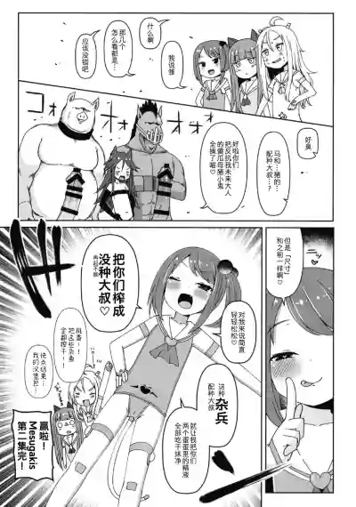 第24页图