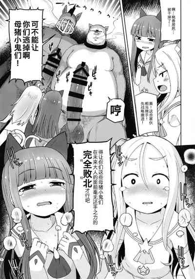 第32页图