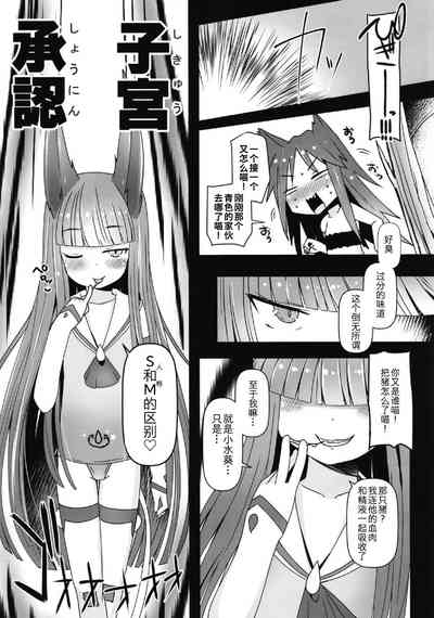 第40页图