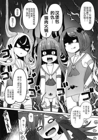 第48页图