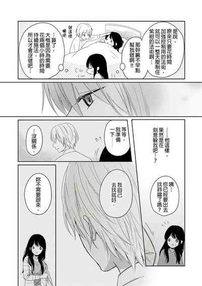 第104页图