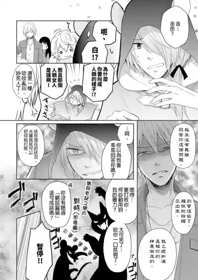 第40页图