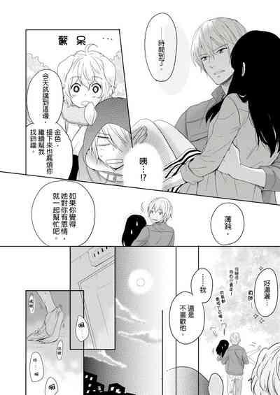 第44页图