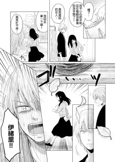 第76页图