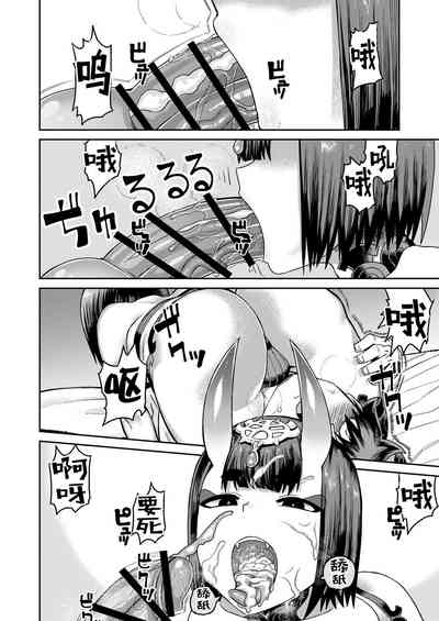 第28頁圖