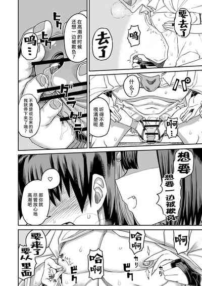第32頁圖