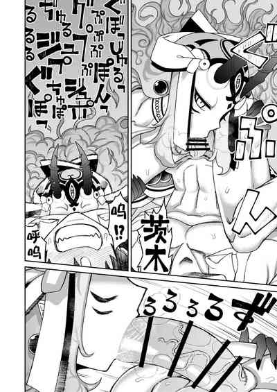 第44頁圖