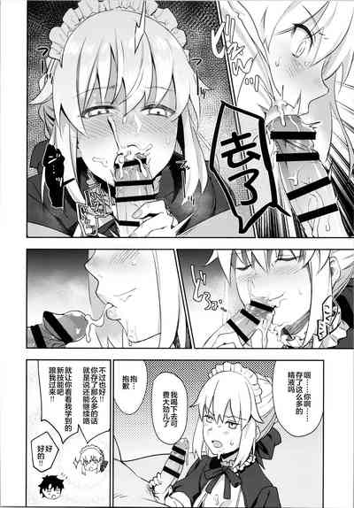 第8页图