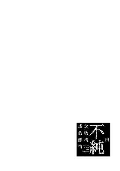 第80页图