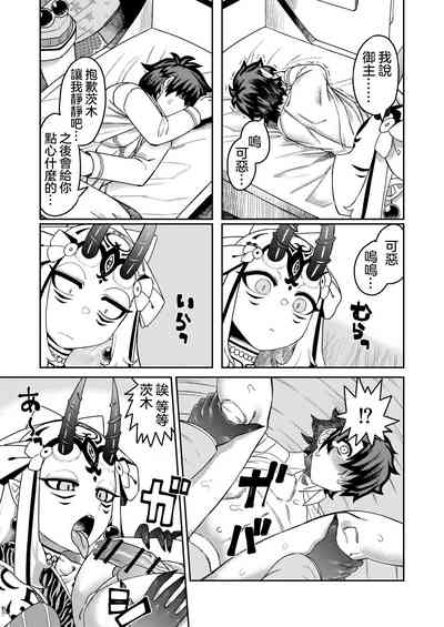 第44頁圖