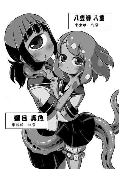 第4頁圖