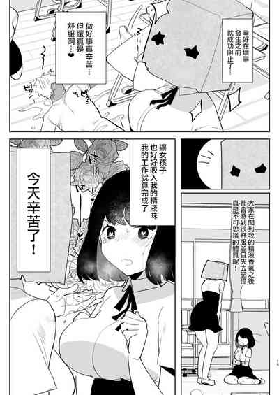 第16頁圖
