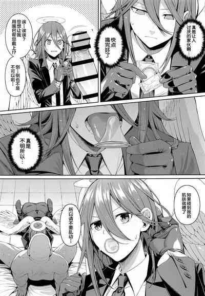 第28頁圖