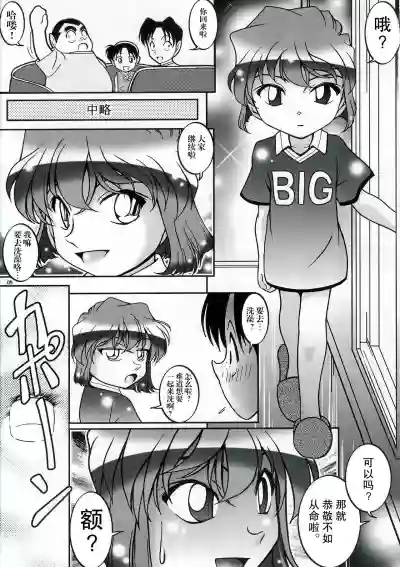 第4页图