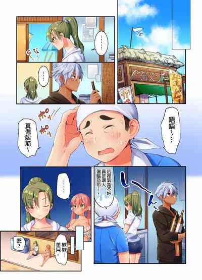 第52页图