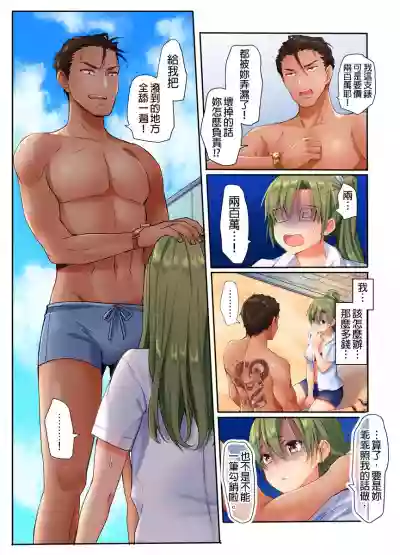 第56页图